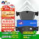 噶爾法（GALFER）ITT前剎車片適用原裝原廠沃爾沃S60 S90 V60 XC60 AWD GC201451