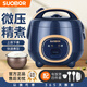 SUOBQR蘇泊電飯煲家用電飯鍋多功能智能預約煮飯煲湯煮粥小電鍋 2.3L 機械款【升級球釜內膽】1-3人