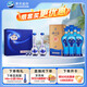  夢之藍M3 52度 500ml*2 禮盒裝+海之藍 52度 480ml*6 整箱裝