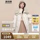 波司登反季冬季羽絨服女款短款翻領(lǐng)大毛領(lǐng)新國(guó)標(biāo)90絨商場(chǎng)同款外套