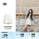 adidas明星同款時(shí)尚百搭A(yù)字百褶短裙女裝夏季新款阿迪達(dá)斯三葉草 漢玉白     M
