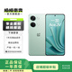 一加 Ace系列 一加 Ace 2 一加Ace 2 pro Ace3 Ace 5二手手機(jī) 游戲手機(jī) 顏色參考質(zhì)檢報(bào)告 一加 Ace 3 Pro