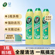 晶杰Cif 聯(lián)合利華 檸檬香強(qiáng)力清潔乳清潔膏 廚房油污清潔劑 國(guó)產(chǎn)檸檬強(qiáng)力多功能清潔乳725g*3