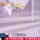 中國黃金（CHINA GOLD）黃金耳線足金紫荊花耳線女花朵耳飾甜美風送老婆女友七夕禮物 約0.6g-蝴蝶耳線