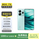 小米Note 8/9/10/11/12/13/14 Pro 系列二手手機(jī) 游戲手機(jī)國行優(yōu)惠券補(bǔ)貼 顏色規(guī)格參考質(zhì)檢報告 Redmi Note 12 Turbo