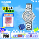 卡西歐（CASIO）手表女SHEEN守護星石英SHE-4528D-7AUPRS禮盒款送女友禮物