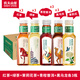 農(nóng)夫山泉東方樹葉多口味無糖茶飲料零糖零脂500ml*15瓶 黑烏龍茶+茉莉花茶+青柑普洱茶+紅茶+綠茶 各3瓶