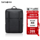 新秀麗（Samsonite）電腦包雙肩包16英寸男士背包大容量休閑旅行包復古潮流TQ5*09001