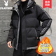 花花公子（PLAYBOY）連帽棉服男冬季加棉加厚棉衣男士外套防寒保暖棉襖羽面包絨服上衣 9789 #黑色 XL （建議120-135斤）