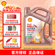 殼牌（Shell）先鋒超凡喜力高端潤滑油  全合成汽機(jī)油 API SN級 汽車保養(yǎng) 歐系 0W-40 4L