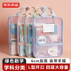 京東京造L型學(xué)生網(wǎng)紗拉鏈袋科目袋分類袋文件袋 小學(xué)生一年級(jí)加厚學(xué)科袋大容量大開口  綠色（數(shù)學(xué)）