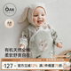 OAK FAMILY嬰幼兒衣服春秋寶寶連體衣滿月哈衣爬服包屁衣 絨球兔 66 
