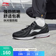 李寧跑步鞋網(wǎng)面透氣男鞋夏季耐磨休閑運動鞋ARSU109