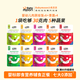 小月貝貝Babymoon嬰幼兒輔食肉蔬寶寶意面/燴飯1-3歲嬰標(biāo)即食餐面條胚芽米 【10袋】意面5+燴飯4（無海鮮）