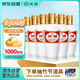 汾酒 出口白瓷 清香型白酒 53度 250mL*12瓶 調(diào)酒宴請【非原箱發(fā)貨 】