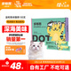 多特思(DOTUS) 貓零食貓條金槍魚味15g*100支成貓幼貓咪零食濕糧
