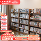 樂系（LEXI）實木書架置物架落地一體靠墻書柜客廳多層收納架 全實木5層-80cm-胡桃色送收納筐
