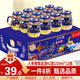 慶祁堂 人參鹿血酒150ml*12瓶 42度糧食白酒泡酒養生酒節日禮盒禮物