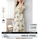 尚都比拉氣質(zhì)印花連衣裙女夏季高級感系帶領(lǐng)收腰顯瘦長款a字裙 杏底黑花 L