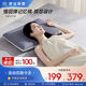 舒達（serta）乳膠記憶綿枕頭雙面睡感護頸舒適透氣助睡眠枕乳膠深睡記憶枕pro 乳膠記憶枕【1只裝】