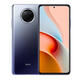 小米 紅米 note9 Pro 二手5G手機 120Hz刷新率 游戲手機 Note9 Pro【顏色隨機評價(jià)有禮】 8G+128G 95新