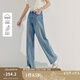 茵曼（INMAN）【商場同款】萊賽爾毛邊牛仔闊腿褲2025夏季女裝新款寬松褲子 牛仔藍(lán) 27