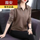 葭安新款春秋大碼翻領(lǐng)t恤女長(cháng)袖polo衫標準型顯瘦百搭上衣打底衫 【低價(jià)】2159咖色 5XL 建議175-190斤穿