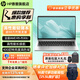 HP 惠普戰(zhàn)66六代/七代/八代 銳龍版輕薄筆記本電腦 商務(wù)辦公大學(xué)生上網(wǎng)課游戲本手提電腦 定制 【基礎(chǔ)款】14
