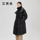 艾萊依翻領(lǐng)羽絨服女氣質(zhì)通勤立領(lǐng)中長(cháng)款鴨絨秋冬外套 炭黑155