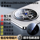 適用vivoX200后置攝像頭鏡片X200Pro手機后置照相機拆機鏡頭鏡面 vivox200藍寶石拆機鏡片-順豐