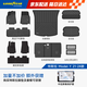 固特異（Goodyear）tpe汽車腳墊適用于特斯拉ModelY腳墊TPE環(huán)保無味十四件套黛尼斯
