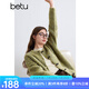 百圖betu女裝冬季新款毛衣撞色牛角扣甜美減齡開衫外套女2410T48 綠色 S