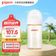 貝親（Pigeon）PPSU寬口徑防脹氣奶瓶240ml L號奶嘴 6個月+ AA192
