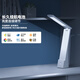松下臺(tái)燈護(hù)眼臺(tái)燈便攜充電學(xué)生兒童閱讀床頭燈智能連續(xù)調(diào)光致穩(wěn)高配 【5000mAh】致穩(wěn)長(zhǎng)續(xù)航版