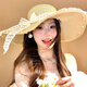 逸兼法式蕾絲蝴蝶結草帽女夏季度假風(fēng)大帽檐遮陽(yáng)帽海邊沙灘太陽(yáng)帽 平檐遮陽(yáng)帽【棉紗邊釘珠-米色】
