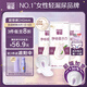 蓓姿（POISE）女性漏尿護(hù)墊吸水巾240mm*42片女性護(hù)理墊產(chǎn)后失禁成人凈味紙尿片