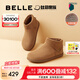 百麗（Belle）董潔同款小領(lǐng)巾高幫勃肯鞋女新款棉鞋雪地短靴子D3G1DAD5預(yù)售 棕色-絨里 39 (245mm)