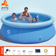吉龍充氣游泳池嬰兒童家用加厚成人超大型戶(hù)外庭院寶寶小孩圓形戲水池 寬180*高73cm標準套餐