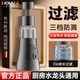HOMK【德國(guó)】廚房水龍頭延伸器防濺神器萬(wàn)向通用洗菜池接頭過(guò)濾起泡器
