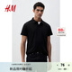 H&M男裝Polo衫秋季薄款正肩商務通勤風翻領時尚短袖上衣0956343 黑色 XL 180/116