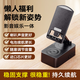Smorss360度旋轉(zhuǎn)手機支架藍牙音箱充電寶四合一折疊桌面平板追劇懶人便攜音響 藍牙音響手機支架