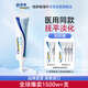 倍舒痕官方進(jìn)口Dermatix硅凝膠祛疤膏淡化增生瘢痕術(shù)后產(chǎn)外傷成人款7g