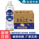 CESTBON怡寶愿事之茗奶茶500ml*15瓶整箱優(yōu)惠批發(fā)怡寶桂花烏龍原味奶茶 怡寶原味奶茶 500ml*15瓶整箱（2025年6月產(chǎn)）