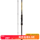 達(dá)億瓦（DAIWA） 一擊GL路亞竿 泛用微物蟲竿雷強(qiáng)竿全環(huán)境通用進(jìn)口魚竿遠(yuǎn)投竿碳素 76MLS（2.29米中軟調(diào)直柄）