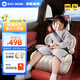 怡戈（Ekobebe）兒童安全座椅增高墊3-12歲大童車(chē)載汽車(chē)便攜式坐墊簡(jiǎn)易皮革豪華款