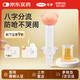 可孚 醫(yī)用級吃藥喂藥神器嬰兒寶寶喂藥器滴管喂奶防嗆 氣囊式粉色