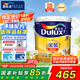 多樂(lè)士（Dulux）乳膠漆金裝五合一凈味墻面漆 內(nèi)墻漆環(huán)保涂料油漆優(yōu)等品A8188 面漆 竹炭新包裝 18L*1件