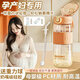 UOSO【熱銷】重力球吸管杯孕婦產(chǎn)婦專用水杯帶吸管杯子躺著喝水耐高溫 活力橙 650ml 可躺著喝水-帶防燙杯套