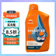 REPSOL威爽睿爍4T摩托車(chē)全合成機油 西班牙原裝進(jìn)口潤滑油 圣科/競酷10W40 1L