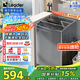 統(tǒng)帥（Leader）海爾智家出品 波輪洗衣機全自動 10公斤大容量 升級除螨洗 羊毛洗 桶自潔 以舊換新 M958